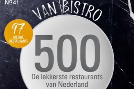 LEKKER 500 2019